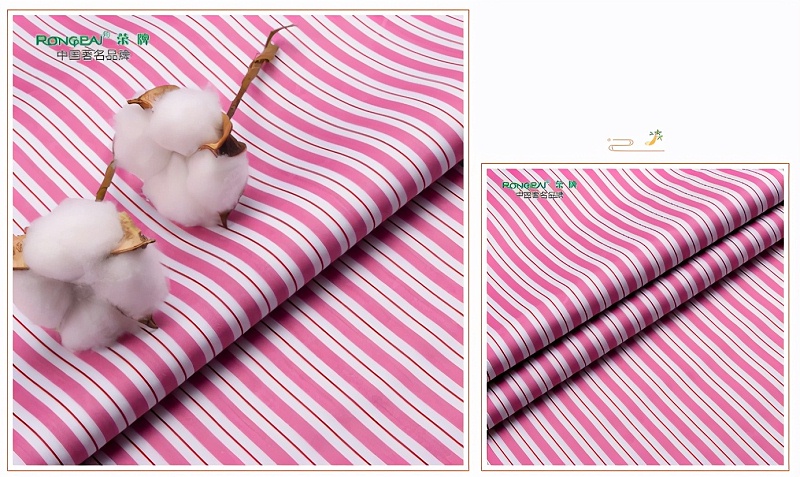 世界杯官网医纺病员服面料