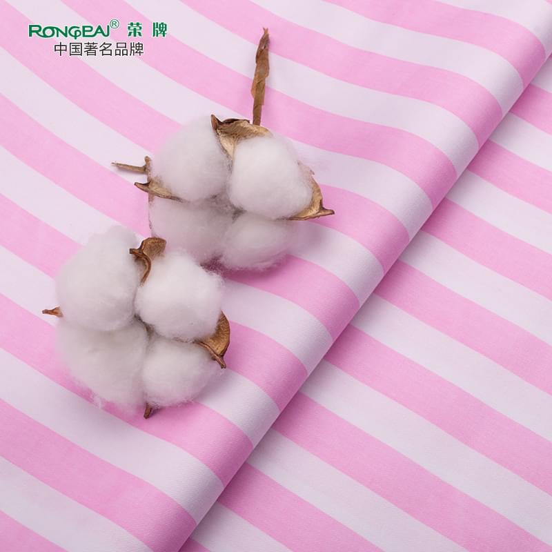 世界杯官网医纺病员服面料