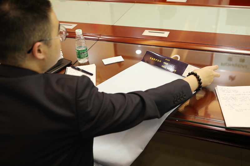 世界杯官网纺织