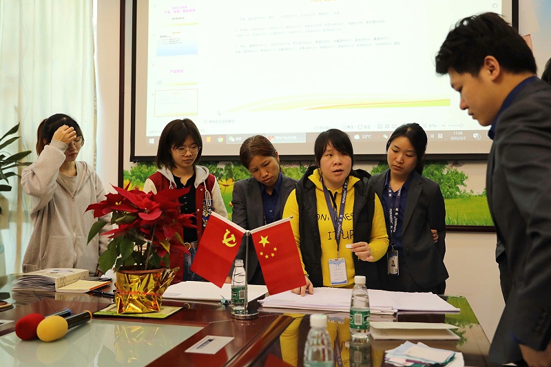 世界杯官网纺织