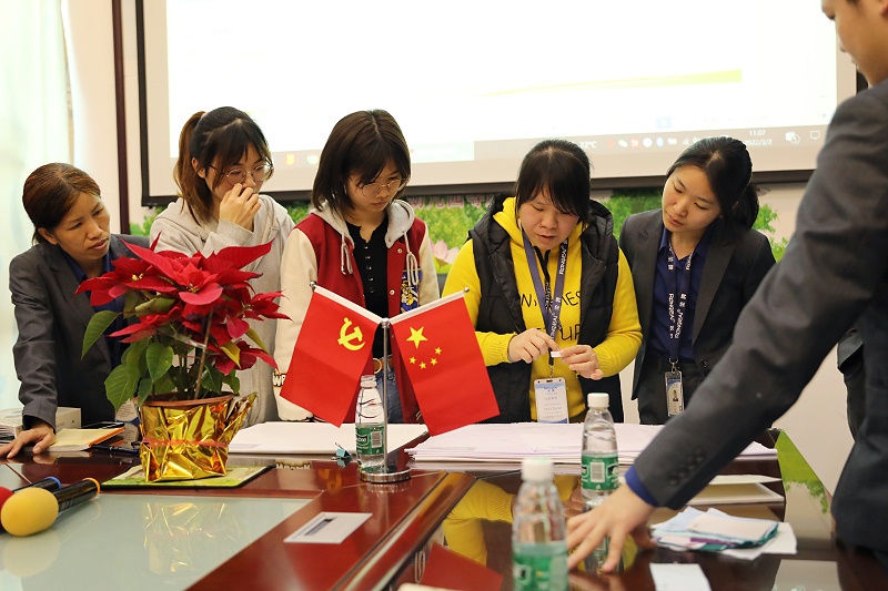 世界杯官网纺织