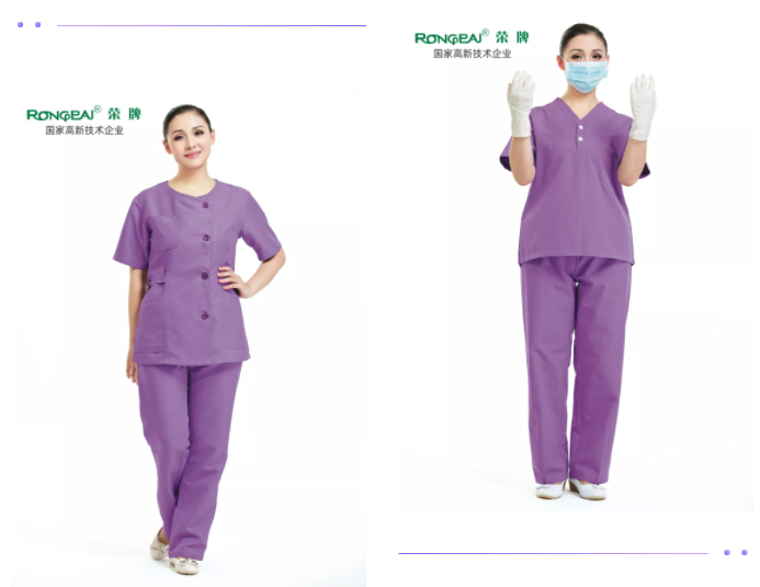 世界杯官网纺织医用面料