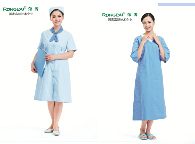 世界杯官网医纺医用工作服