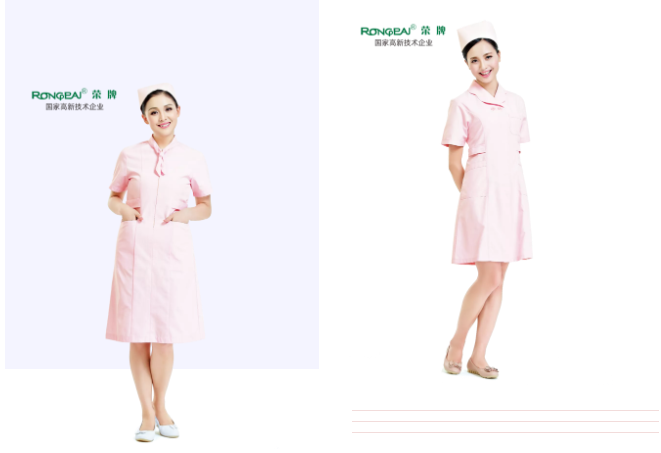 世界杯官网医纺医用工作服