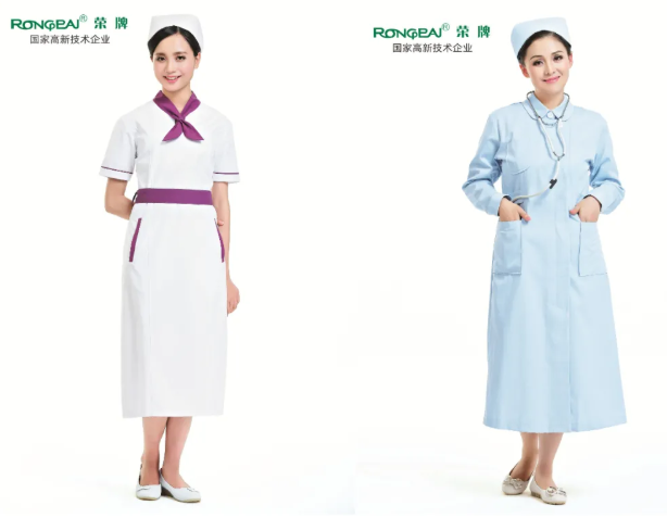 世界杯官网医纺医用工作服