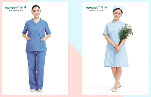 世界杯官网医纺医用工作服