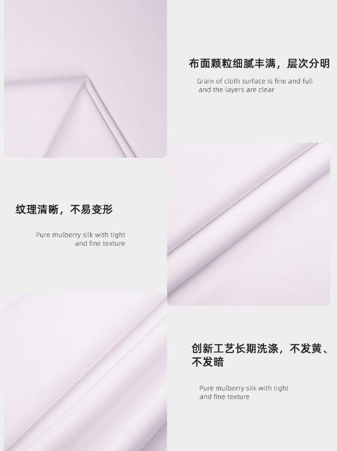 世界杯官网医纺