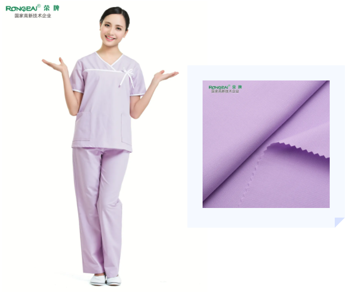 世界杯官网医纺紫色面料