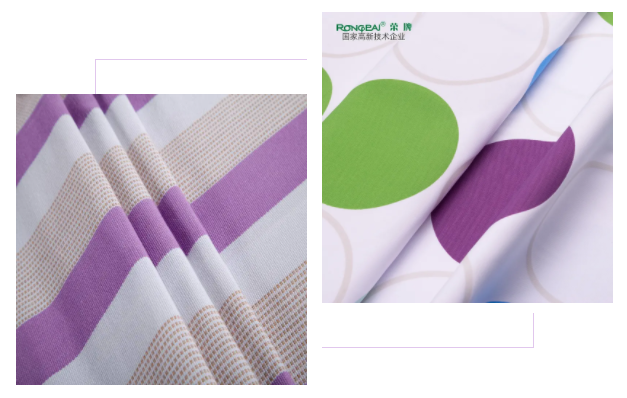 世界杯官网医纺紫色面料