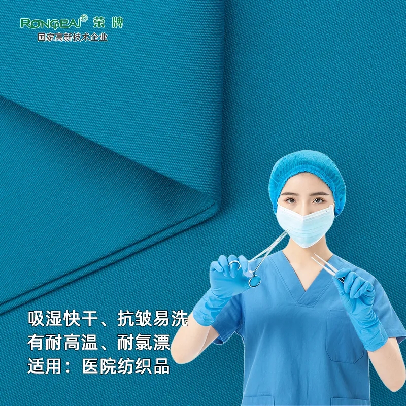 口罩|关注瑞丽疫情，做好防护不松懈！