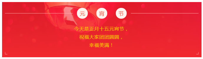 世界杯官网医纺