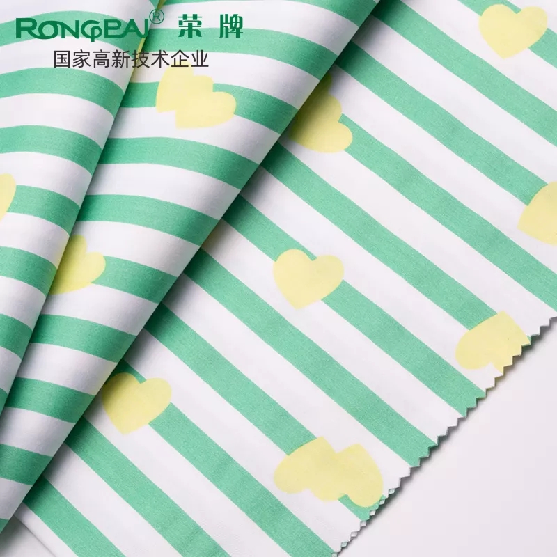 世界杯官网医纺