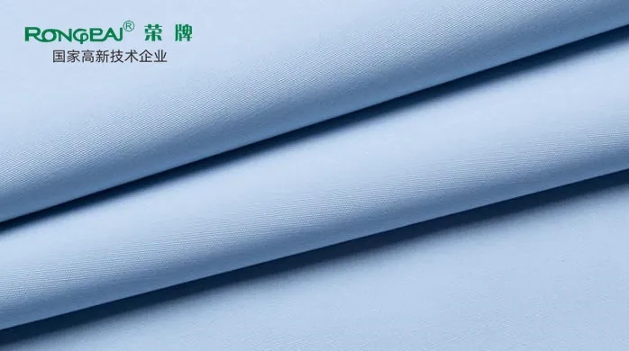 世界杯官网医纺|多防面料——丽丝盾318#