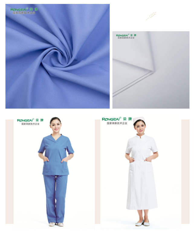 世界杯官网纺织医护面料
