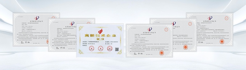 世界杯官网医用纺织