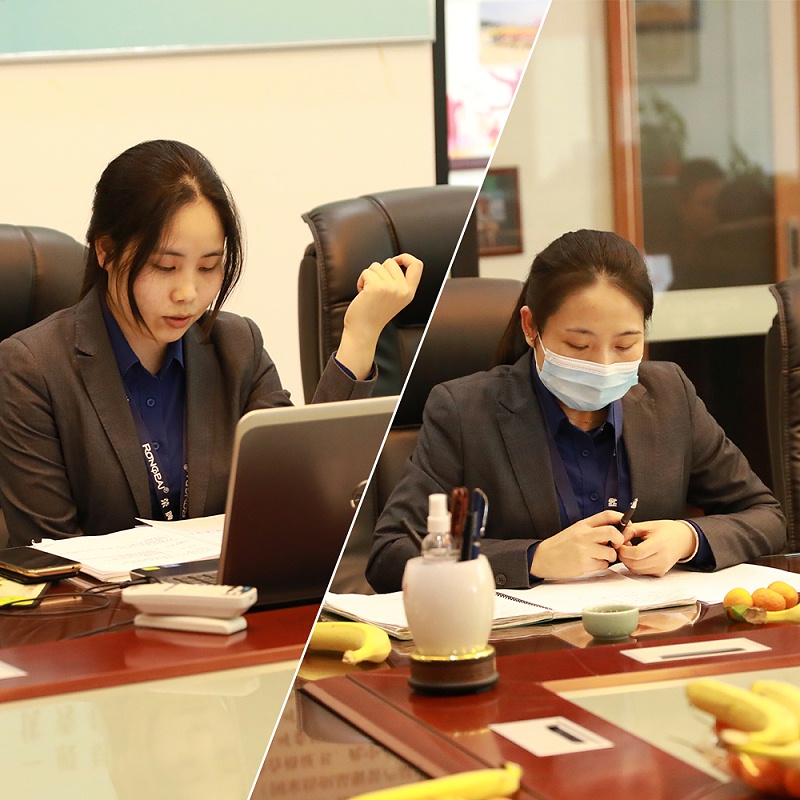 世界杯官网医纺