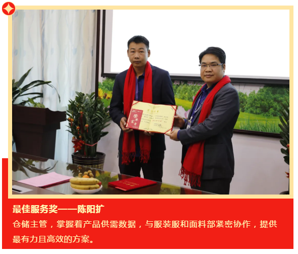 世界杯官网医纺