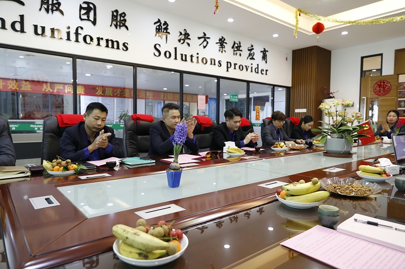 世界杯官网医纺