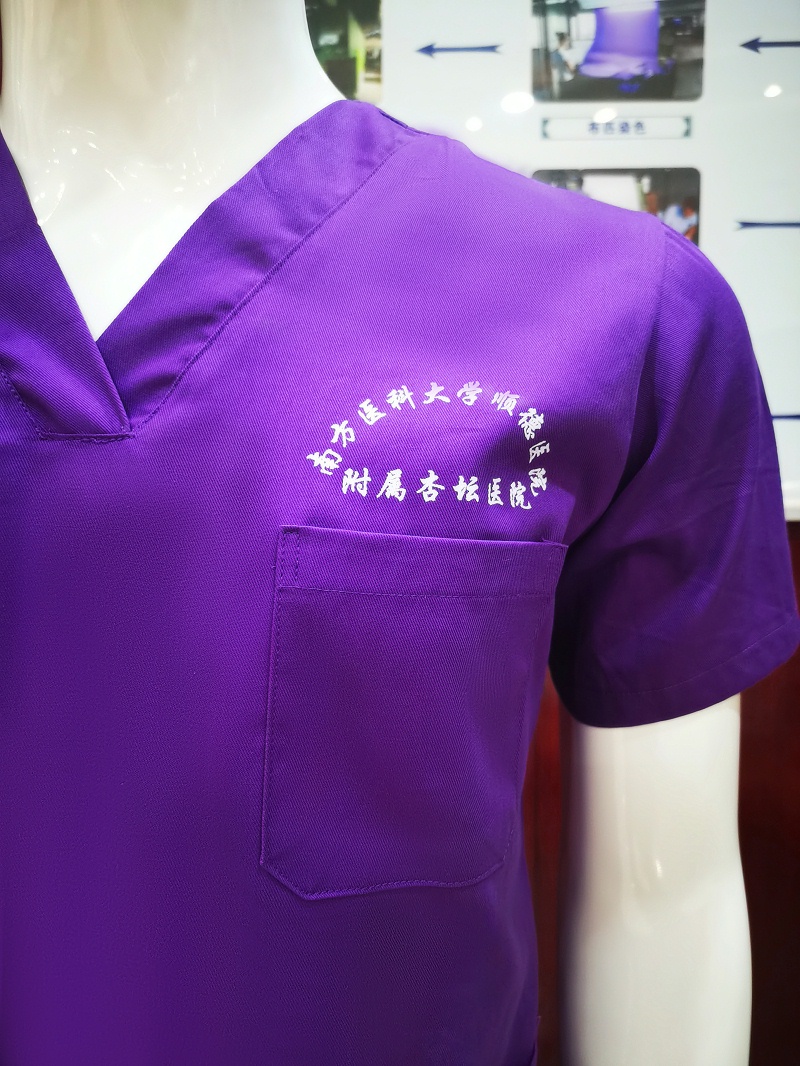 世界杯官网纺织洗手衣面料