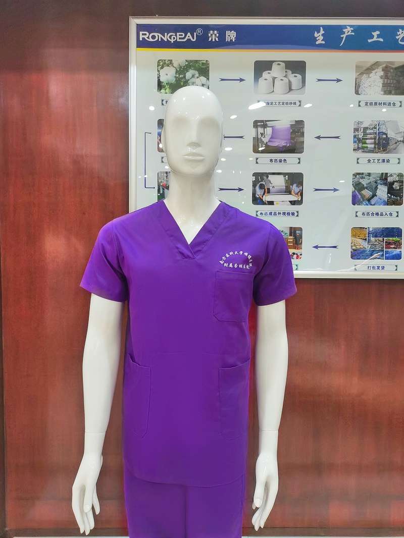 世界杯官网纺织洗手衣面料