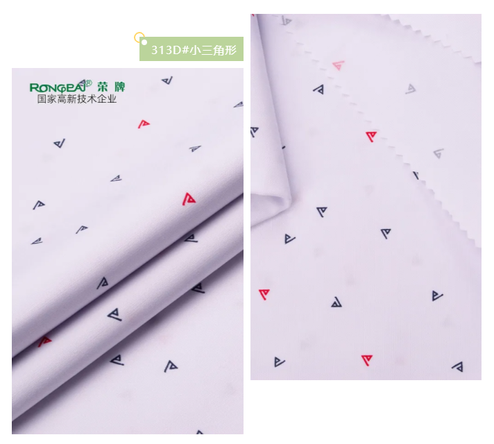 世界杯官网纺织护士服面料