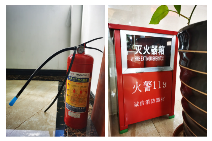 世界杯官网医纺消防演练