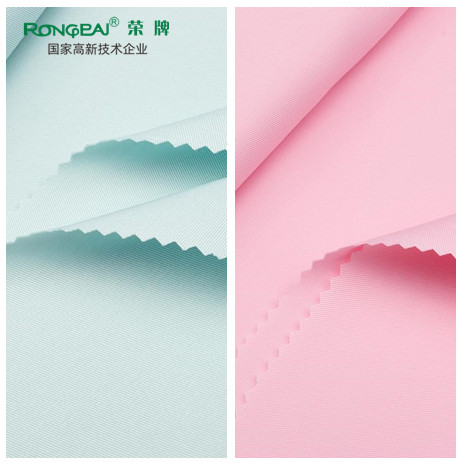 世界杯官网医用新材料面料