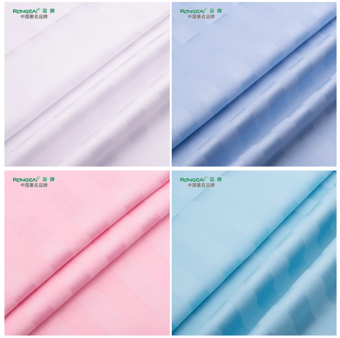 世界杯官网医纺