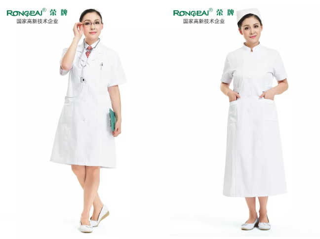 世界杯官网医纺