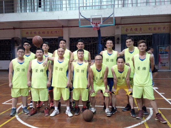 世界杯官网团队建设-篮球活动