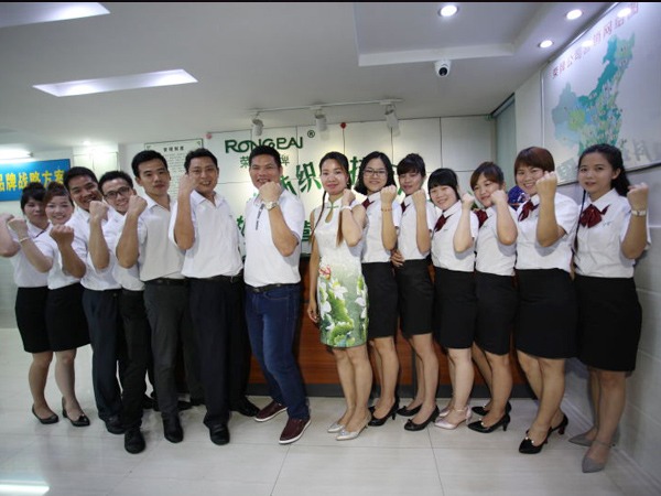 世界杯官网研发团队风采展示