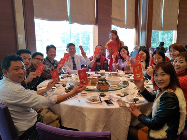 世界杯官网2018年初开工聚餐