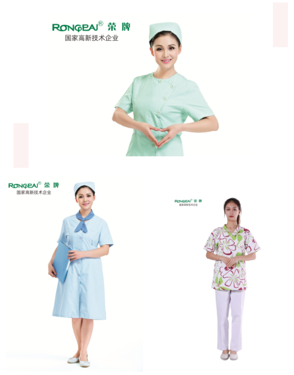 世界杯官网医纺护士服面料