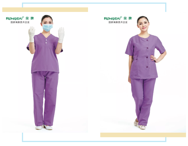 世界杯官网医纺