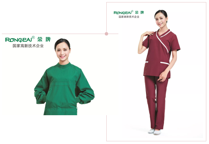 世界杯官网医纺