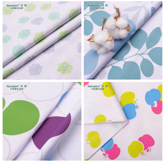 世界杯官网医纺